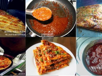 圖 上海味之美特色小吃夜宵排檔培訓 休閑飲品早餐面食燒烤 上海職業培訓