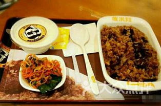 烏魯木齊新市區特色美食排行榜