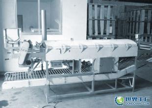 供應(yīng)南寧做特色老友粉設(shè)備,河粉機(jī),粉皮批發(fā)_食品、飲料_世界工廠網(wǎng)中國(guó)產(chǎn)品信息庫(kù)