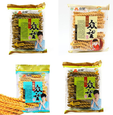 咸寧特色產(chǎn)品好在哪里&middot;崇陽(yáng)篇