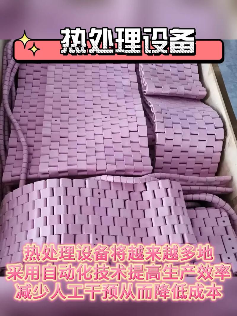 熱處理設備選購指南 技術為本，實惠為先